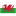Translate to Welsh